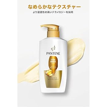 Amazon | P&G パンテーン トリートメントinコンディショナー